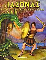 Μη διαθέσιμο εξώφυλλο