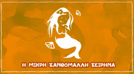 Μη διαθέσιμο εξώφυλλο