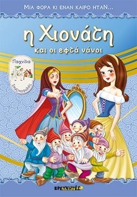 Μη διαθέσιμο εξώφυλλο